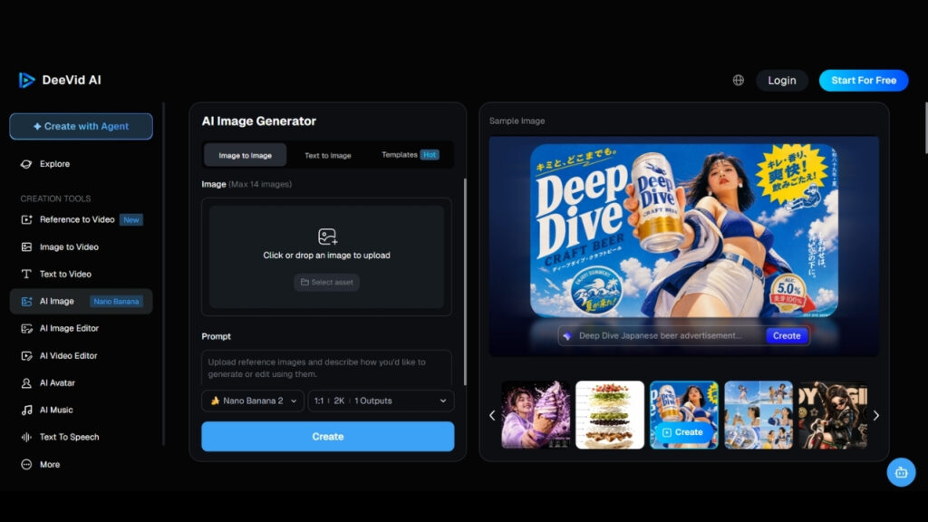 Deevid AI Image screenshot